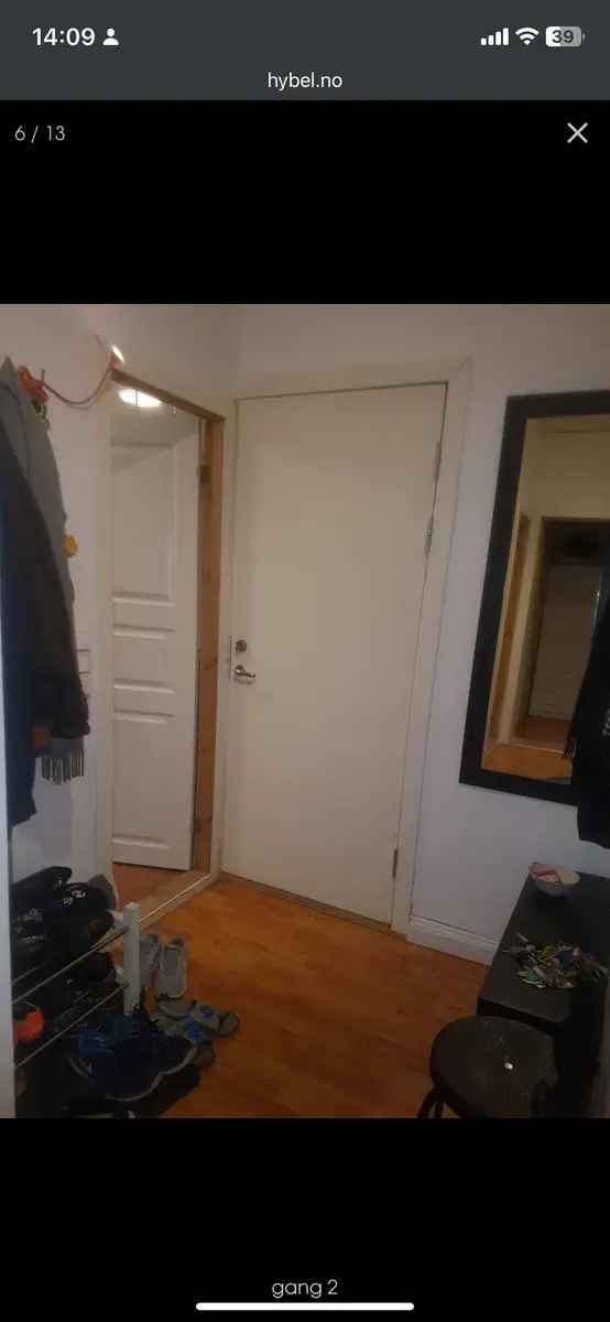 Rom i bofellesskap, Skansegata 4B, Trondheim | Rom i bofellesskap til leie i Trondheim | 350338