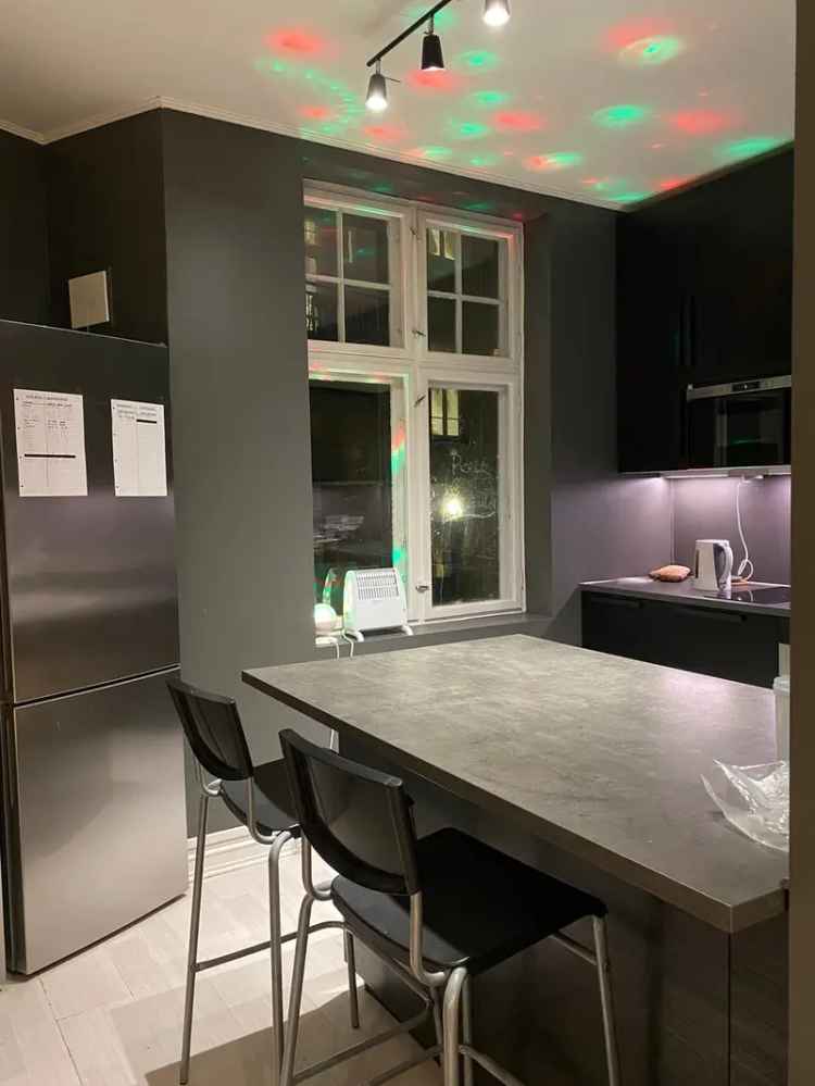 Rom i bofellesskap, Ullevålsveien 16A, Oslo | Rom i bofellesskap til leie i Oslo | 333624